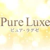 Pure Luxe(ピュア・ラグゼ)の店舗アイコン