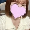 はる