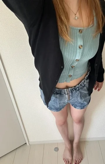 める