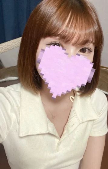 はる