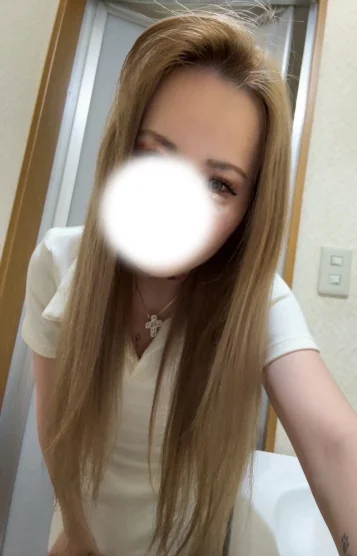 らん