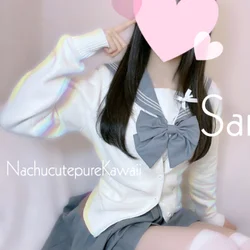 cute KAWAII lab