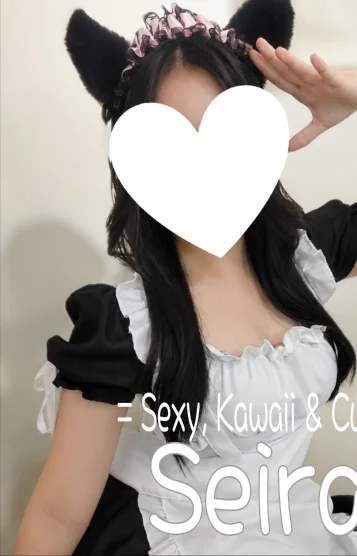 セイラちゃん(体験)