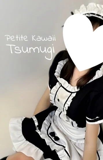 つむぎちゃん