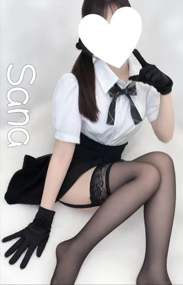 さなちゃん