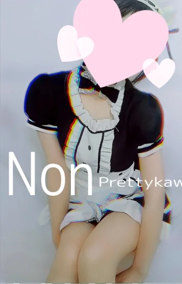 のんちゃん