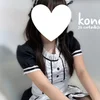 このかちゃん