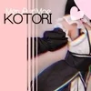 ことりちゃん