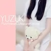 ゆづきちゃん