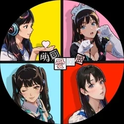 cute KAWAII lab