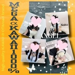 ♡The 月ｯﾂ!☆(･ω･σ)σKA...