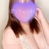 りん