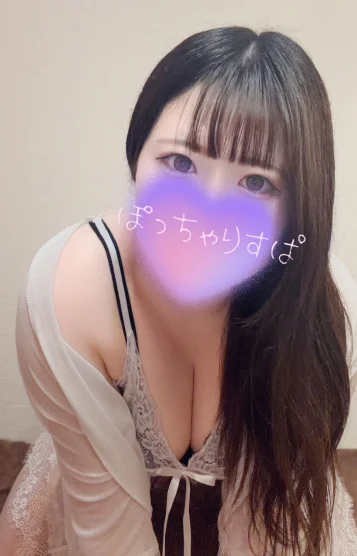 あむ
