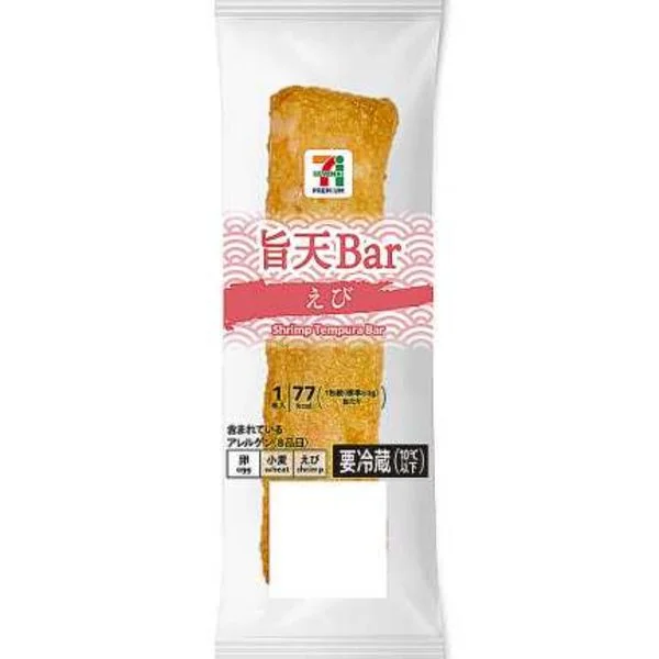 たのしかった!!ありがとう!!