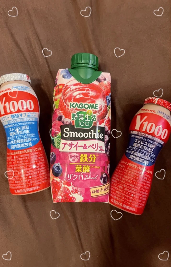 朝からたくさんありがとう♡