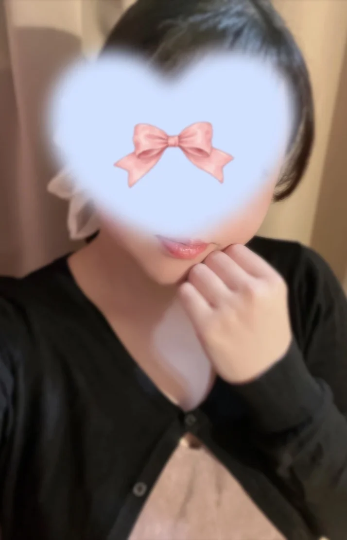 同じ人いる？