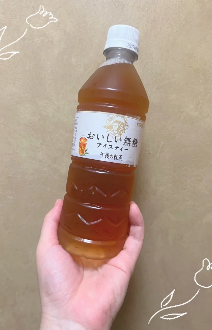 嬉しい出会い...💕