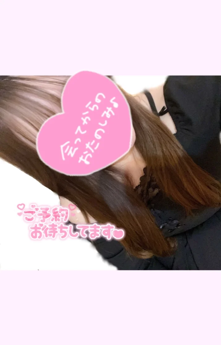 🎀出勤しました🎀