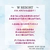 未経験からでも安心して働けるお仕事ですのサムネイル