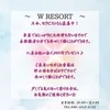 セラピスト大募集！今こそ新しい働き方、始めませんか？のサムネイル