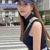 りな