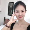 えり
