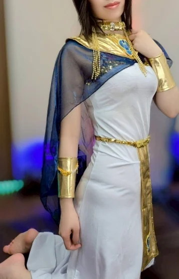 Suzu
