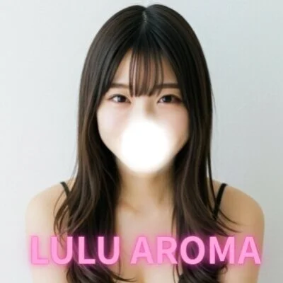 🌊🍨はじめてのルルアロマは、今がお得🍨🌊