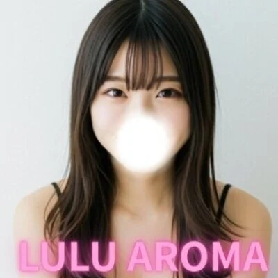 🌊🍨はじめてのルルアロマは、今がお得🍨🌊