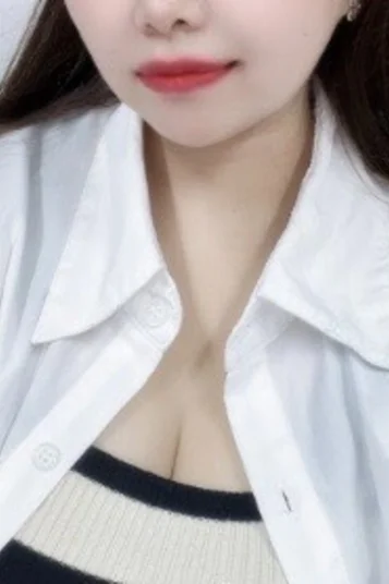 せな