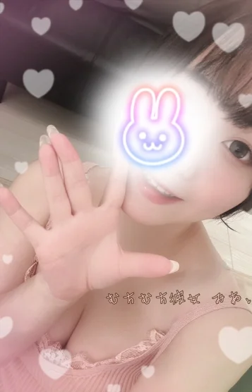 みあい
