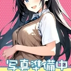 うき