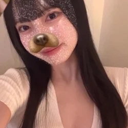 うい