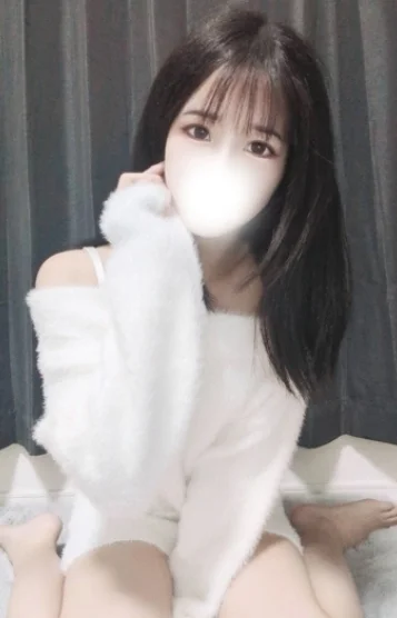 ねむ