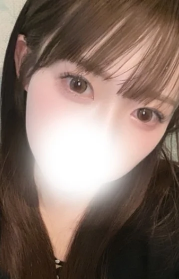 しほ