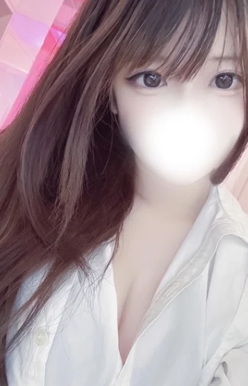 はる