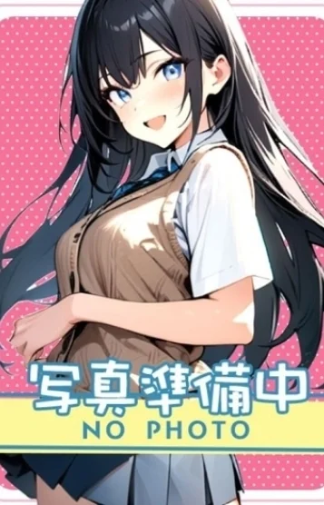 りんか
