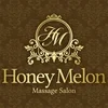 ハニーメロン