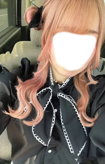 なぁな