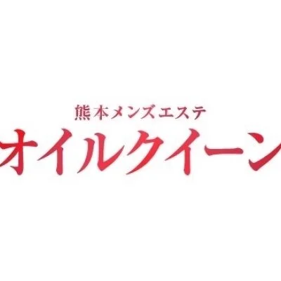 お店の特徴その1