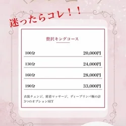 ✨満員御礼❣️