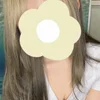 しお