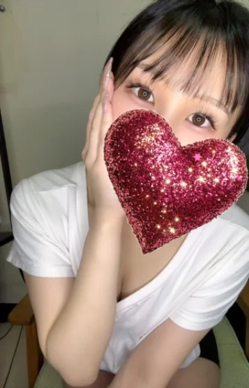 あいの