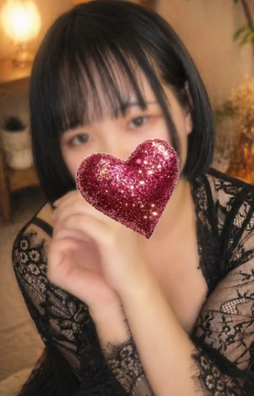 しいな