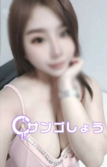 さくらちゃん