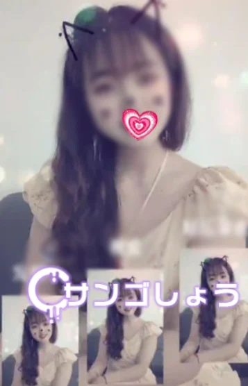 ゆりちゃん