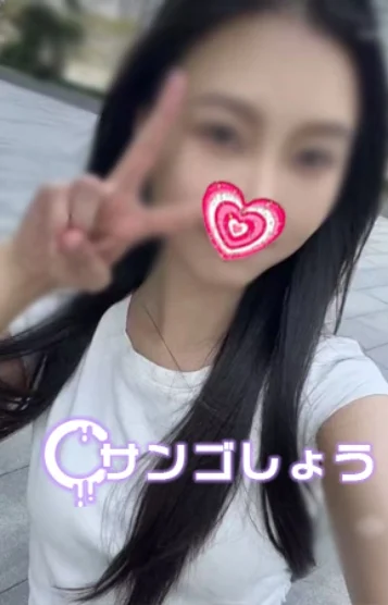 みどりちゃん