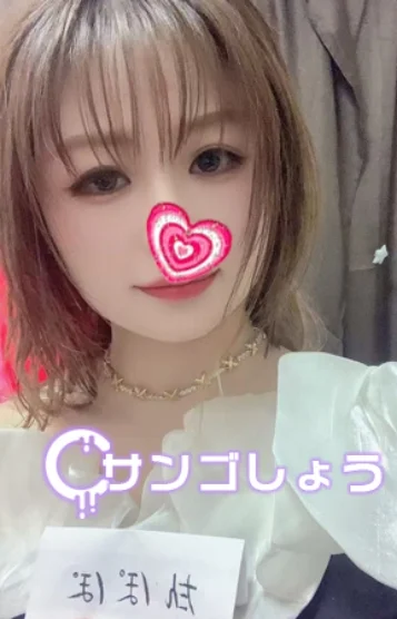 みみちゃん