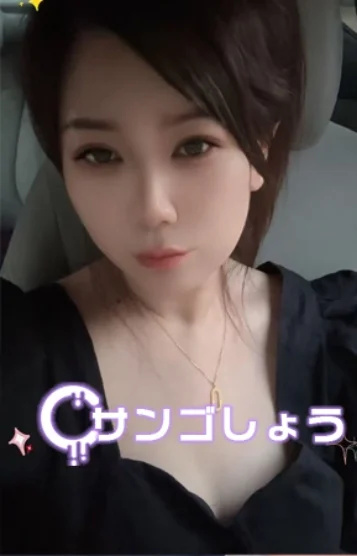 ゆうきちゃん