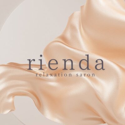 rienda【会員制】個人サロンのメッセージ用アイコン